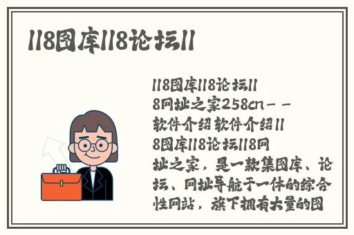 同桌偷偷伸进来揉我胸