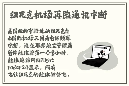 丫丫快播