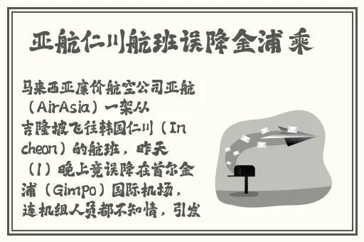开心色播网站